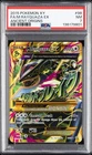 2015 POKEMON XY ANCIENT ORIGINS #98 FULL ART/M RAYQUAZA EX PSA 7