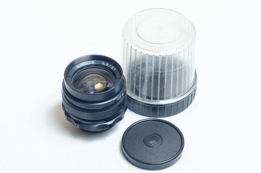 Mir 1b for sale - eBay