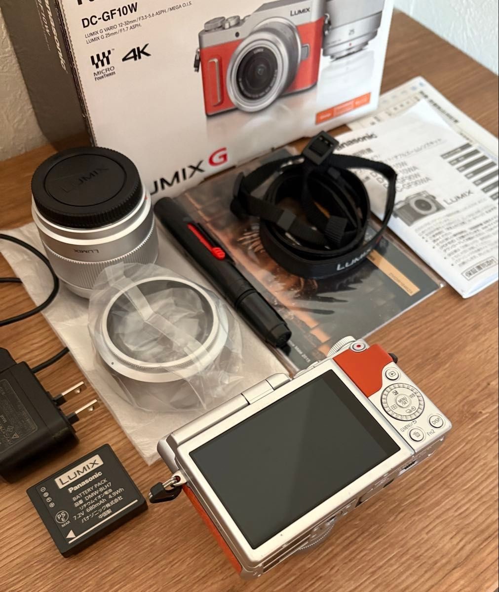 Panasonic mirrorless single-lens Lumix GF10 double lens kit orange