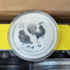 🐓 GEM BU 2017 AUSTRALIA 1 OZ OUNCE SILVER LUNAR YEAR OF THE ROOSTER - SERIES II