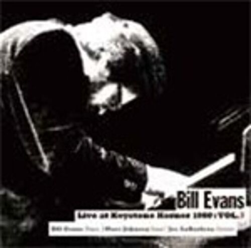 Bill Evans LIVE AT THE KEYSTONE CORNER VOL.6 Japan Music CD - Picture 1 of 1