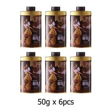 6x Powder mixed with high quality perfume essence use on the body Tabu 50g