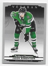 22/23 2022 PARKHURST CHAMPIONS HOCKEY BASE SILVER CARDS (1-150) U-Pick From List