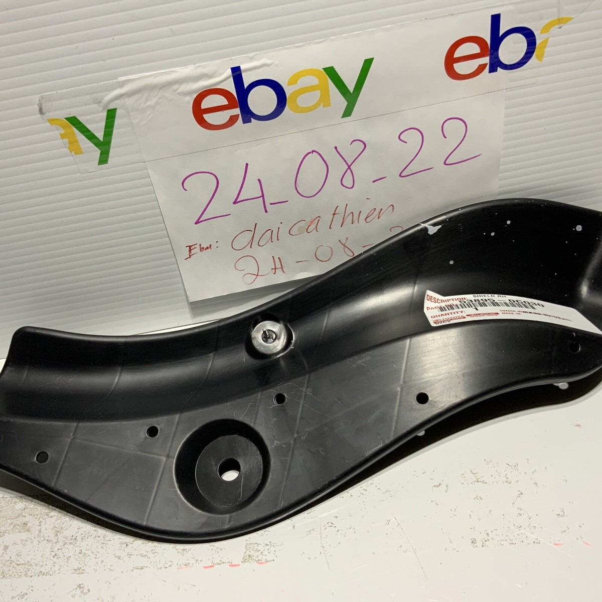 2014-2022 TOYOTA TUNDR RIGHT SIDE FRONT FENDER SPLASH GAURD 53895