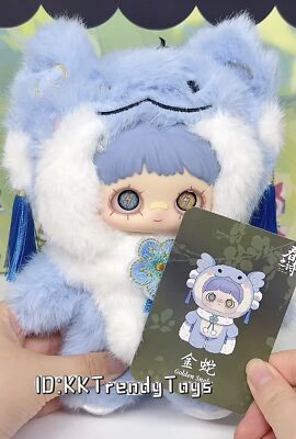 ぬいぐるみmaymei s-l400.jpg