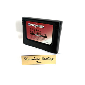 Groove On Fight Gouketsuji Ichizoku 3 Sega Saturn SS ATLUS W/ Sleeve RAM