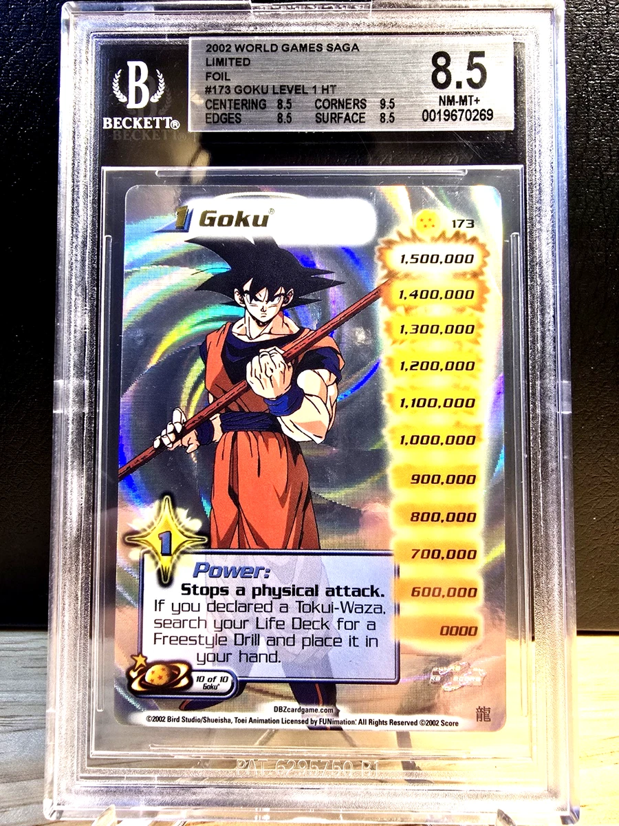 Dragon Ball Z TCG Individual Trading Card Games for sale - eBay