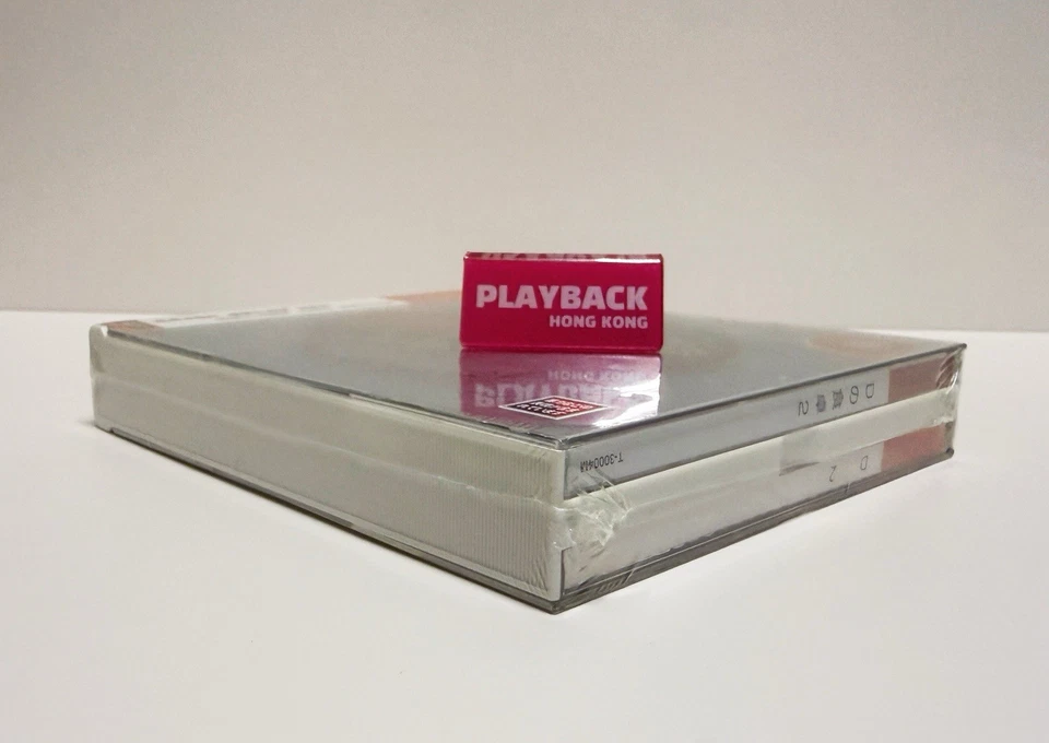 D2 D NO SHOKUTAKU 2 Limited Bliss Dreamcast Sega FACTORY SEALED JAPAN IMPORT - Image 4 of 4