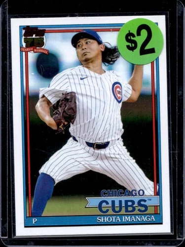2026 Topps Series 1 Shota Imanaga Base (RAW)
