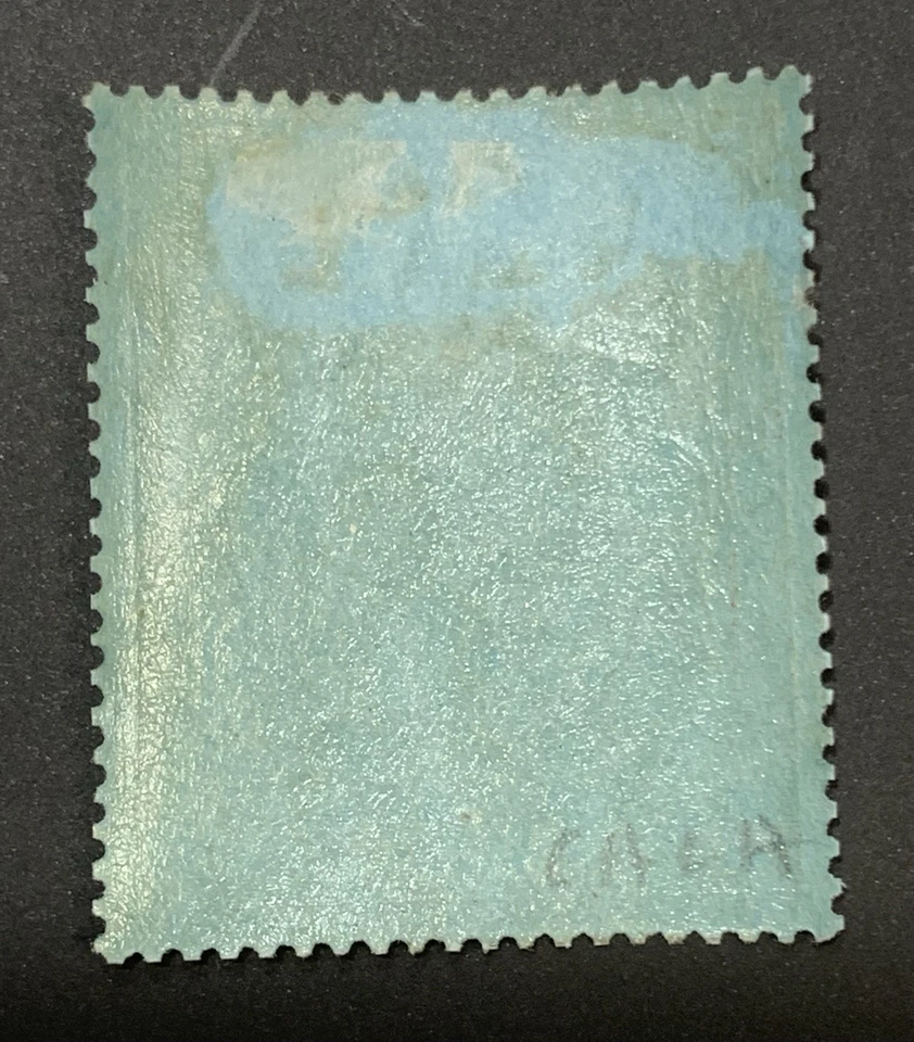 Estampillas del protectorado de Nyasalandia M/OG/LH Foto 3 de 4