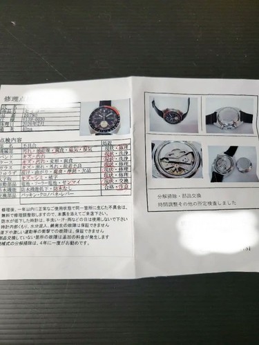 Image thumbnail 8