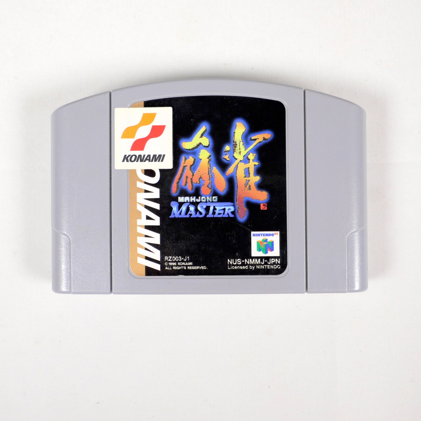 MAHJONG MASTER Nintendo 64 N64 Loose Jap Japan