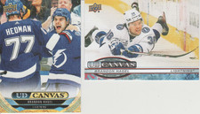 Lot of 2 UD Canvas NHL hockey cards of Brandon Hagel Tampa Bay Lightning