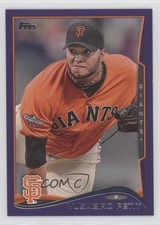 2014 Topps Toys R Us Purple Yusmeiro Petit #127 0b0