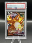 PSA 10 Charizard VMAX 031/115 Pokémon Simplified Chinese Full Art CS2aC GEM MINT