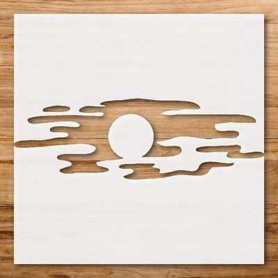 Circular Sun and Stylized Clouds Wall Art Reusable Stencil - StencilAir