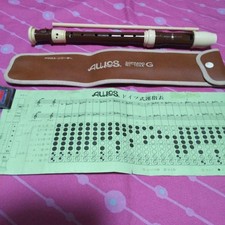 Aulos Recorder Set
