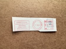 Malaysia 1991 Meter Cut-Piece+Neopost 2205 Model#EB1 +Chung & Huang Bangkok Bank