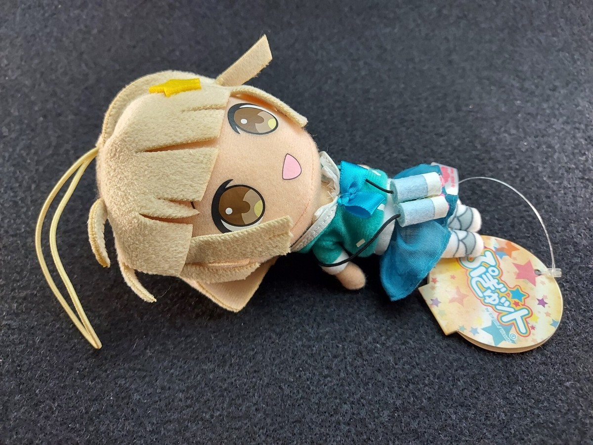 Pop'n Music Plush mascot Figure Pugyutto Vol.10 nia & kaorin