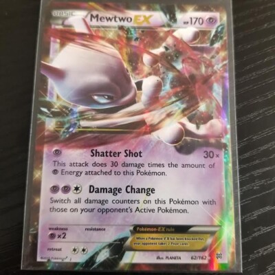 ミュウEX ミュウex | ポケモンカードゲーム公式ホームページ