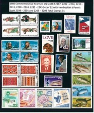 Juego del año conmemorativo 1986 de Estados Unidos con paneles de folleto / 31 estampillas MNH