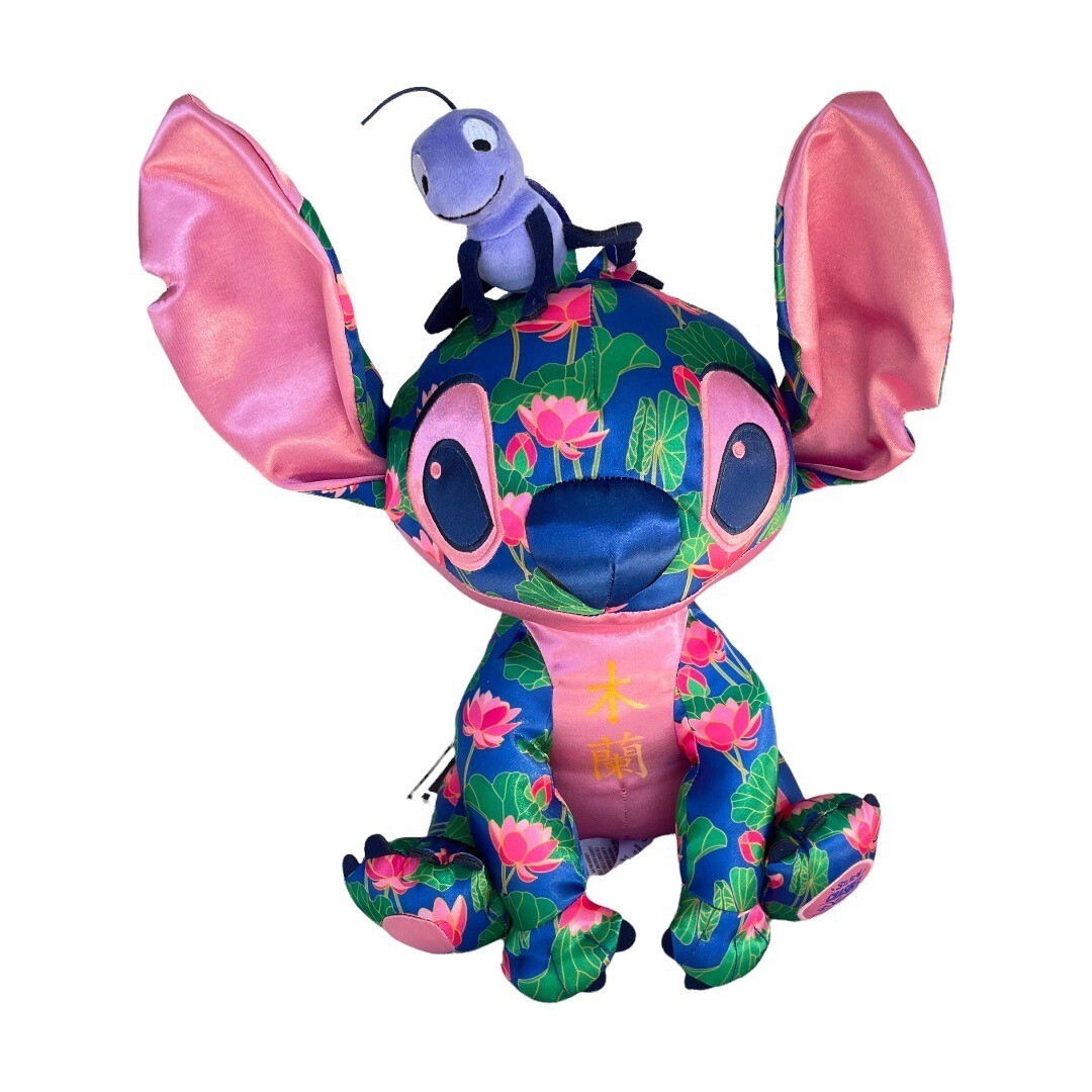 Disney Store Stitch Crashes Disney Mulan Limited Release Plush | eBay