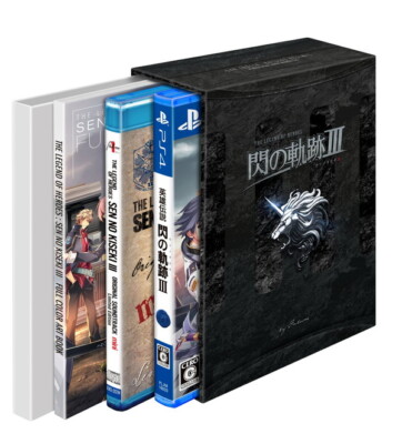 PS4 Heroes Legend Sen no Kiseki III Limited Kiseki Box Japanese