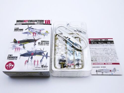1/144 Wing Kit vol.18 [2D] Type 3 fighter Hien Ki-61 red nose, F-toys + - Picture 1 of 4