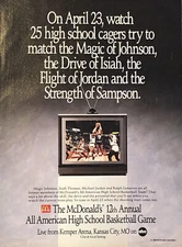 PRINT AD 1989 McDonalds HS All American Basketball Game ABC Kemper Arena KC MO