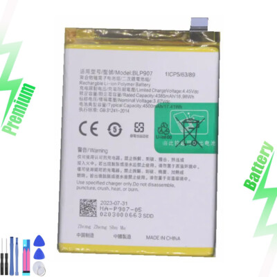 Oppo find x6 [ SIMフリー ] [バッテリー:99%] find_x6_1.jpg