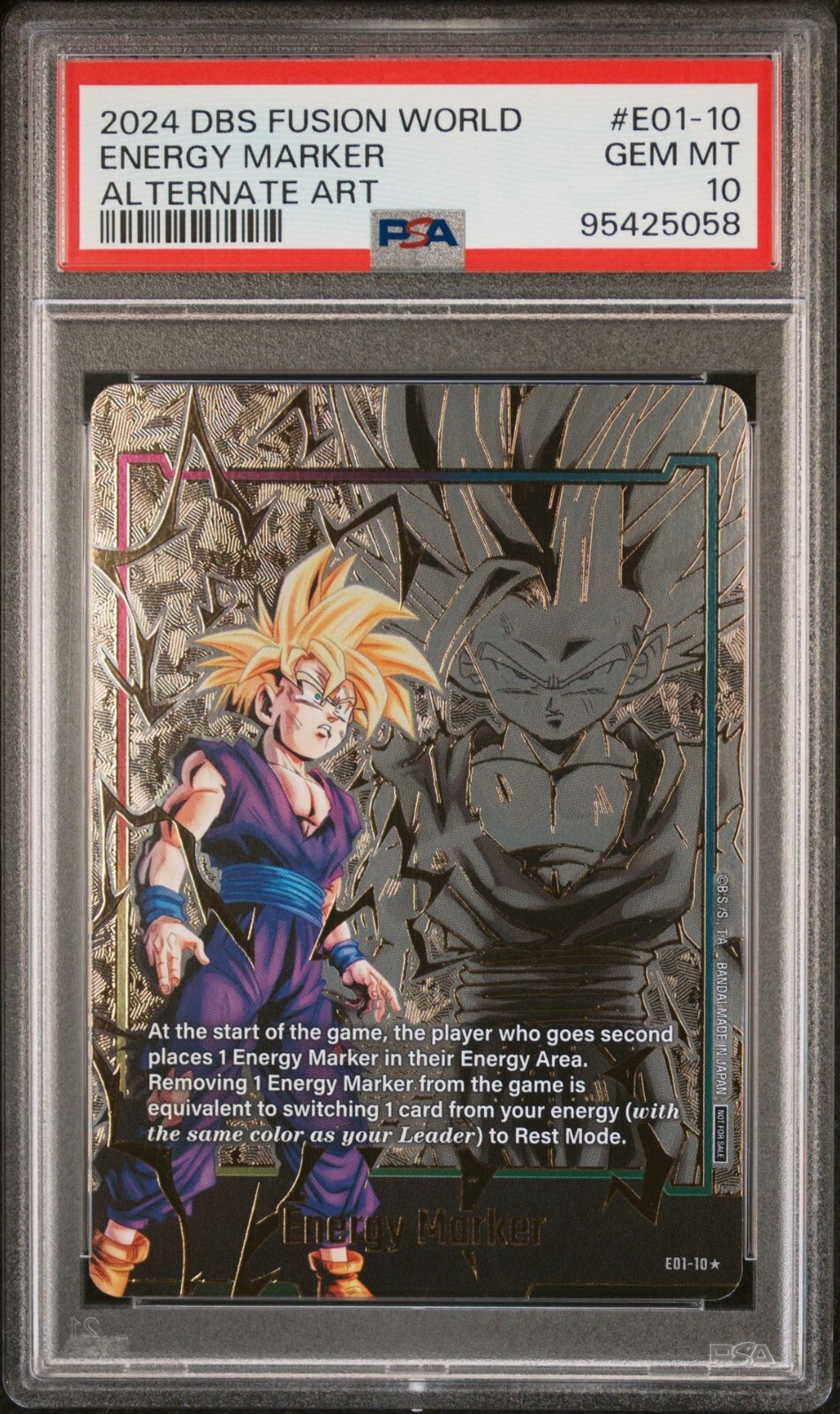 ドラゴンボールフュージョンワールド チャンピオンシップセット