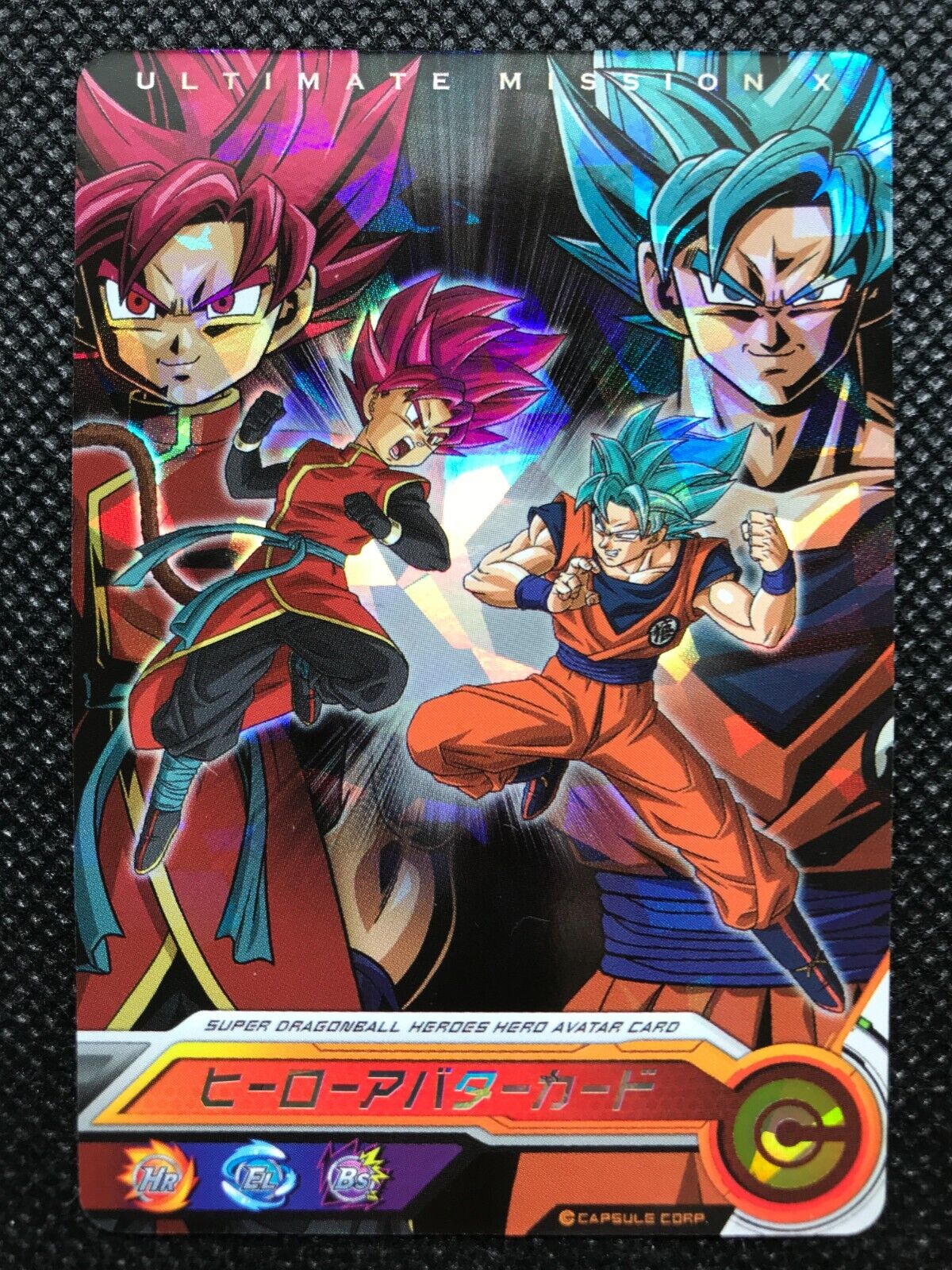 CDJapan : Dragon Ball Super Super Hero with exclusive bonus!