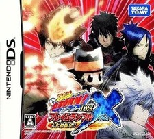  Used Nintendo DS software Katekyo Hitman REBORN DS Flame Rumble X Future