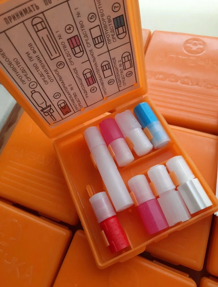 Soviet USSR army Medic first aid kit storage box AI-2 NBC protection 2 pcs - Image 3 of 4