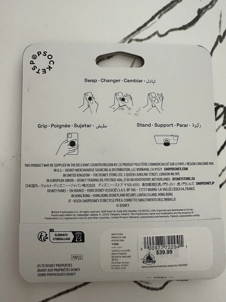 Disney Popsockets Swappable Phone Grips Villains 3-Pack - Image 2 of 2