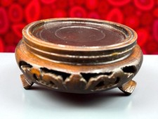 Vintage Chinese Carved Wood Vase or Bowl Stand 4" Diameter 3 legs