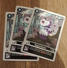 BT20-005 Kapurimon : BT19-20: Special Booster Ver.2.5 X3