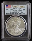 2012-(W) American Eagle Struck at West Point Mint PCGS MS70