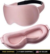 3D Contoured Weighted Blackout Sleep Mask for Women - Light Blocking Design