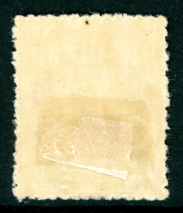 Норвегия 1922 Posthorn 5¢ пурпурный Скотт #78 новом K308 ✔️ - Изображение 2 из 4