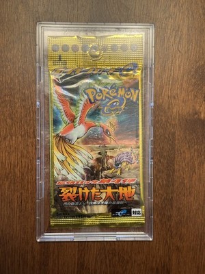 Pokemon Split Earth/Skyridge E Series Booster Pack Japanese 2002 | eBay