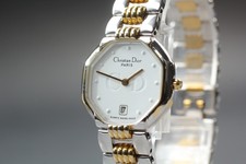 [Quasi Come Nuovo] Orologio Christian Dior 48.203 Oro Bianco Quarzo Donna dal GIAPPONE
