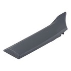 <!--F#f_0--> Left Car Rear Door Mould Stripe Styling Mouldings Moulding Trim Strip for9675<!--F/-->