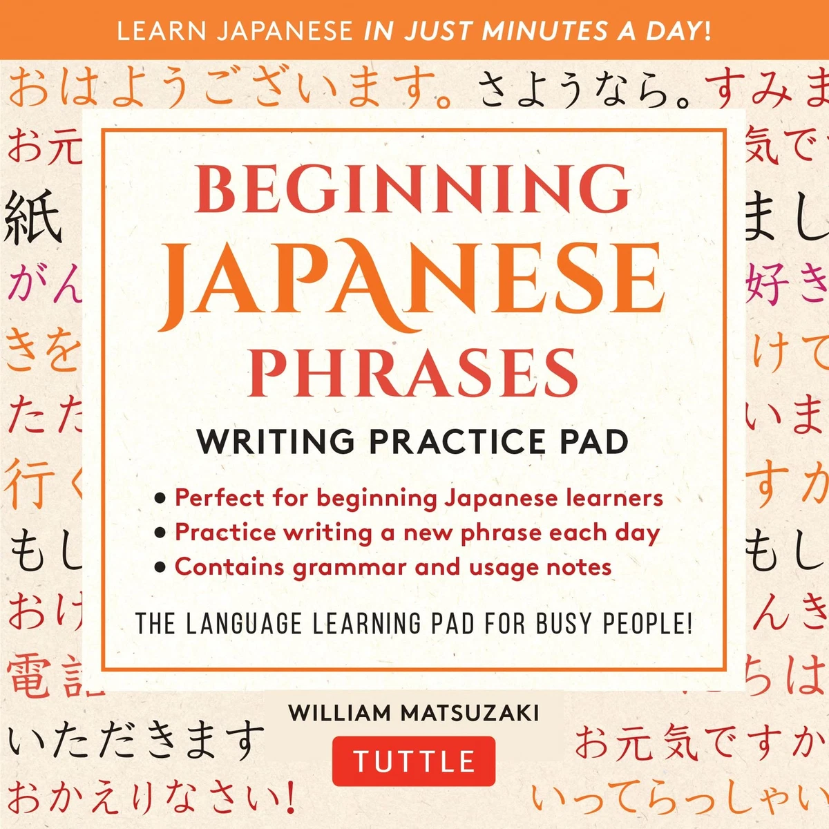 【中古】 J2EEラーニングブック サン・マイクロシステムズ技術者認定試験J2EEラーニングブック: 中古
