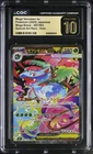 CGC PRISTINE 10 Mega Venusaur 087/063 SAR Mega Brave Japanese Pokemon Card psa