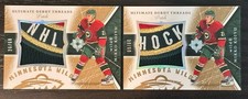 2005/06 UD Ultimate Collection MIKKO KOIVU RC Debut Patch (2 Cards) WILD Logo!