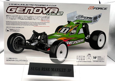 G-Force GENOVA Ver.2 1/10 2WD Elektro RC Buggy Kit GK200 NEU Japan