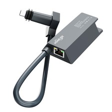 HVMKSR Starlink Ethernet Adapter for Gen 2 / Adapter, Grey