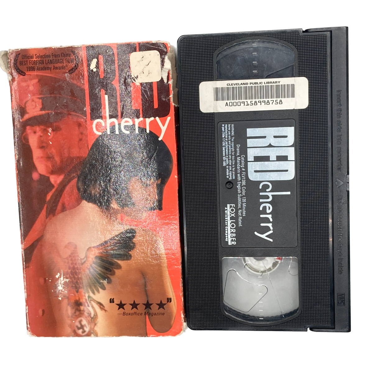 Red Cherry (1996) VHS Movie, Fox Lorber Home Video (1998), Top