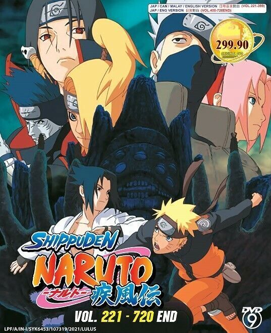 NARUTO SHIPPUDEN - COMPLETE ANIME TV SERIES DVD (1-500 EPS)(FULL ENGLISH  DUBBED)